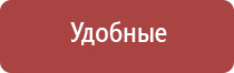 аппарат Меркурий при беременности